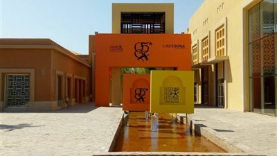 اورنج تحتفل بمرور 5سنوات لرعايتها للمهرجان