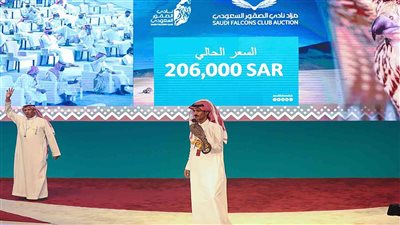 رقم قياسي.. بيع صقر طبرجل بمزاد في السعودية بـ 206 آلاف ريال