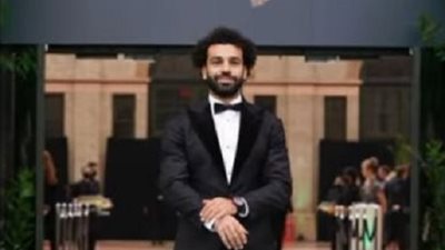 صلاح يلبى دعوة الأمير ويليام لحضور حفل جائزة 