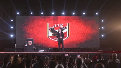 انطلاق المؤتمر العام لرئيس الأهلي بعزف السلام الوطني