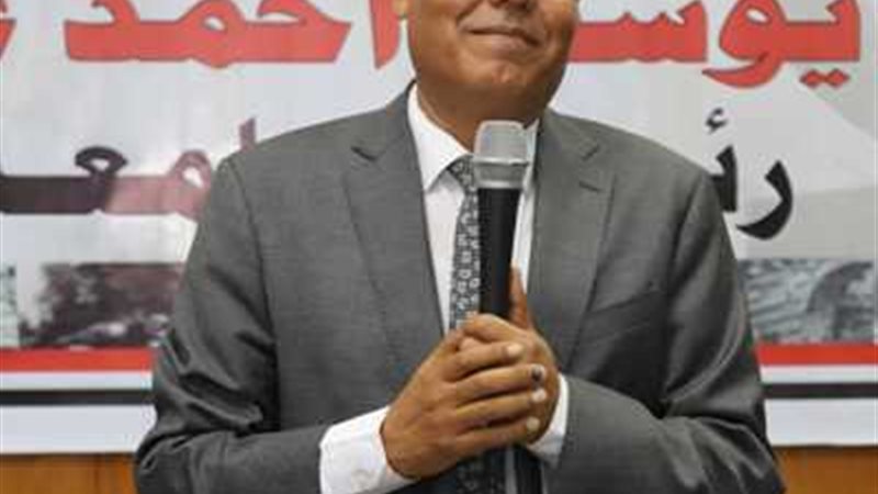 بوابة الجمهورية