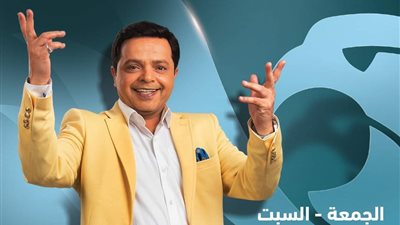 ٢ مليون مشاهدة لبرومو 