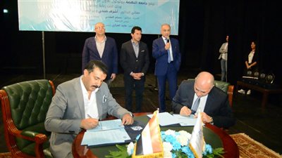 محافظ بني سويف ووزير الشباب يشهدان توقيع بروتوكول تعاون بين جامعة النهضة واتحاد مراكز شباب مصر