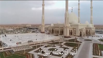 راديو 