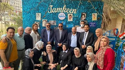 فريق عمل برنامج 