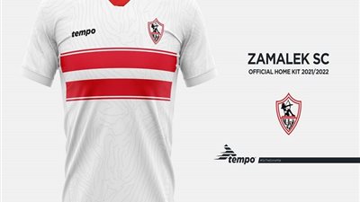 رسميًا.. الزمالك يكشف عن الزي الجديد قبل مواجهة إنبي فى الدوري الممتاز.. فيديو