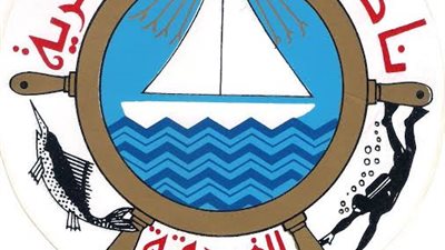 بدء التصويت لانتخابات نادى الرياضات البحرية بالغردقة