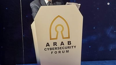 اسماعيل عبد الغفار متحدثاً رئيسياً فى المنتدى العربى للامن السيبرانى