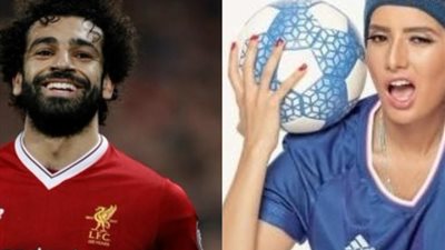 زينة توجه رسالة خاصة لمحمد صلاح