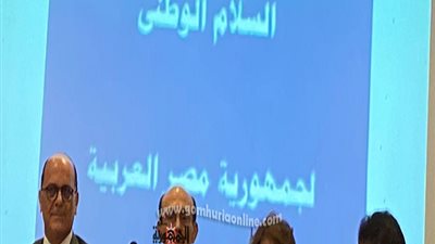 مهرجان شرم الشيخ للمسرح الشبابي يعلن المكرمين فى حفل الافتتاح والختام بدورته السادسة