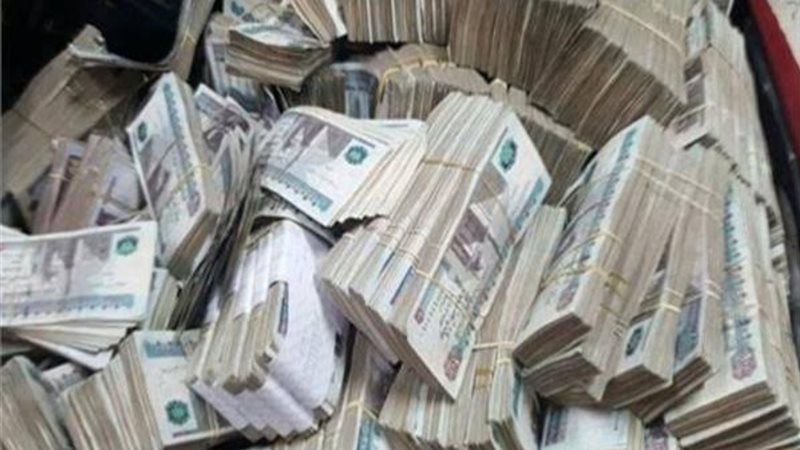 صورة ارشيفية