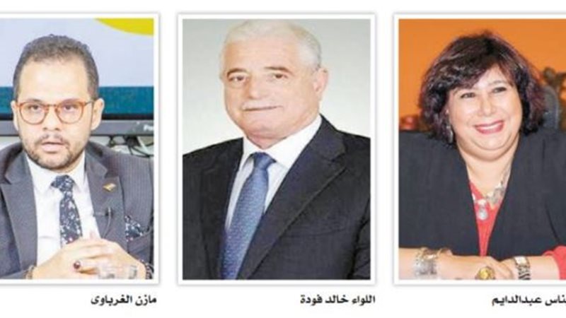 بوابة الجمهورية
