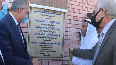 محافظ جنوب سيناء يفتتح محطة رفع صرف صحي وخط طرد بمنطقة الجبيل الجديدة