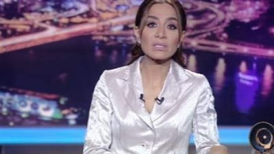بعد شعورها بتعب مفاجئ.. بسمة وهبة توقف برنامجها على الهواء