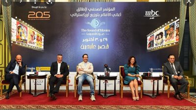 يومان وينطلق مهرجان صوت السينما بقصر عابدين