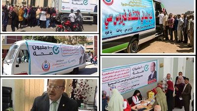 بفضل مبادرة الرئيس 