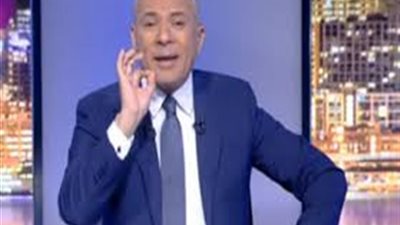 أحمد موسى يعرض تسجيل صوتي للإرهابي أحمد مطر يفضح فيه تنظيم الإخوان.. فيديو