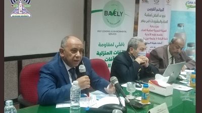 مؤتمر بزراعة عين شمس يدور حول قانون سلامة الغذاء