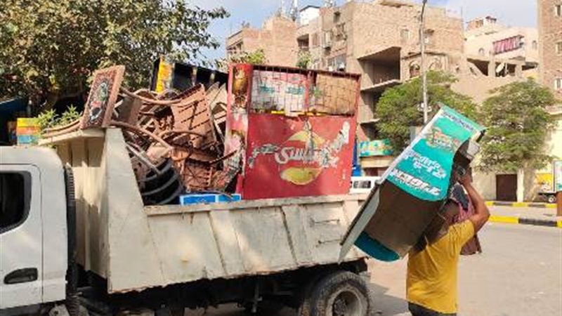 بوابة الجمهورية
