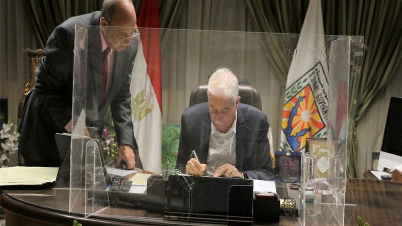 بوابة الجمهورية