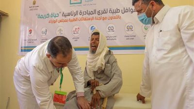 قافلة مجلس الوزراء وجامعة الازهر.. للكشف على 925 مواطن من أهالي غرب مطروح