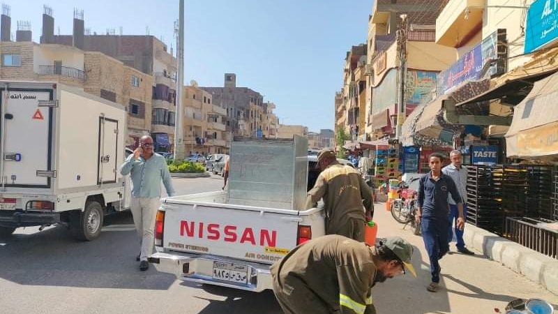 بوابة الجمهورية