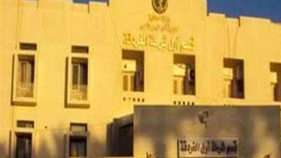 نيابة الغردقة تحقق فى واقعة تسمم لنزلاء أجانب فى فندق بالغردقة