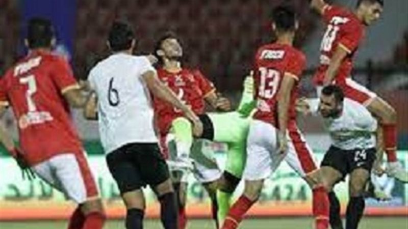 الاهلى والبنك الاهلى