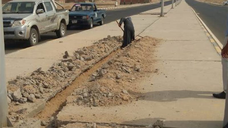بوابة الجمهورية