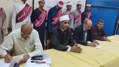 التشكيل النهائي للمكتب التنفيذي لاتحاد طلاب منطقة الأقصر الأزهرية