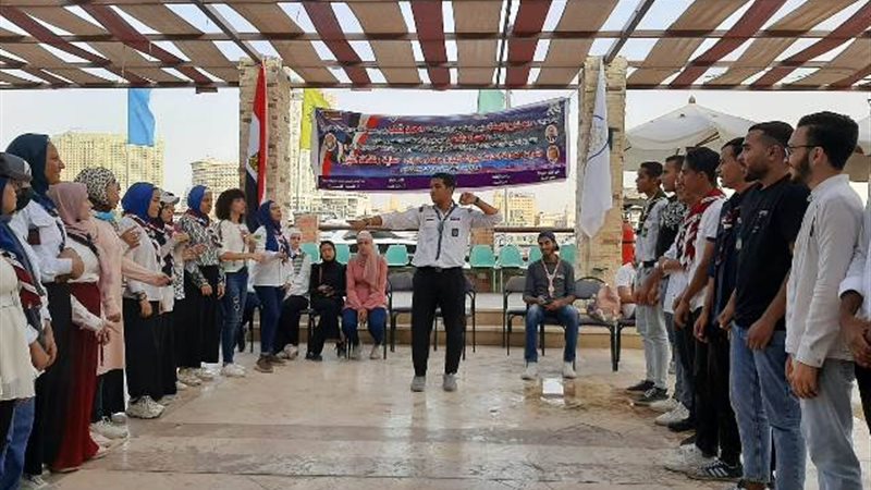 بوابة الجمهورية