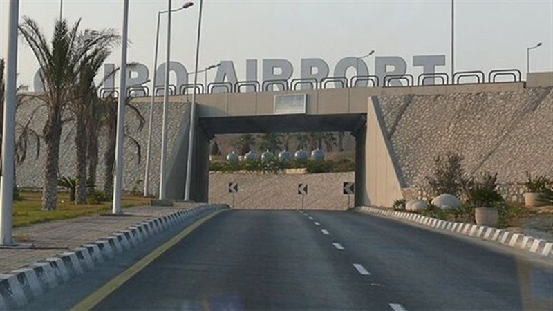 بوابة الجمهورية