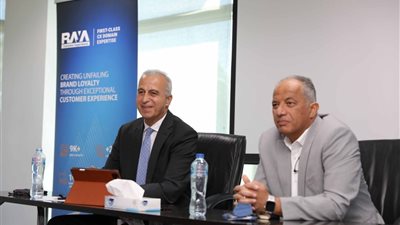 التوسع في الخدمات الرقمية .. راية تكشف عن استراتيجيتها لعام ٢٠٢٢