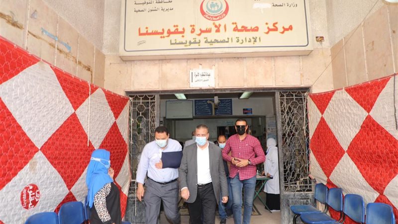 محافظ المنوفية يتفقد