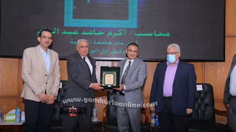 بوابة الجمهورية