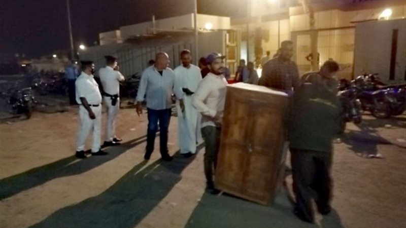 بوابة الجمهورية