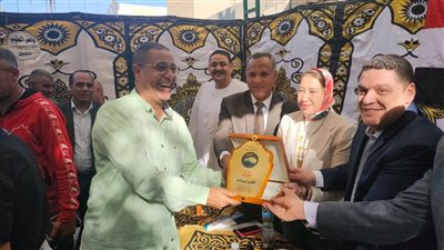 مستقبل وطن ببنى سويف يكرم الدولى 