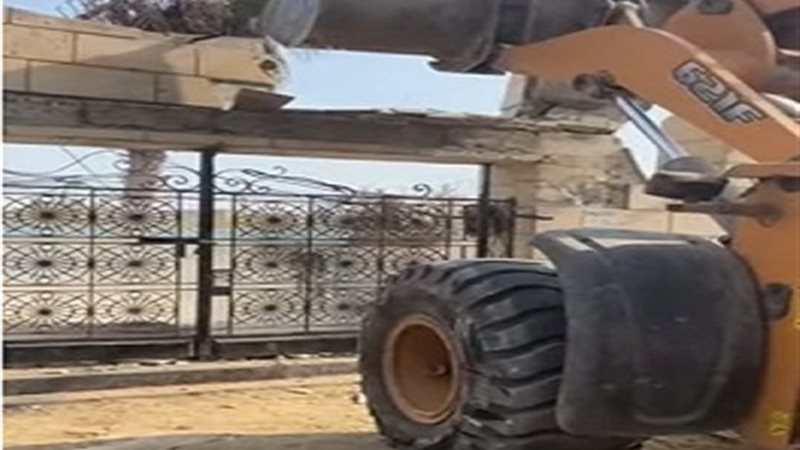 بوابة الجمهورية