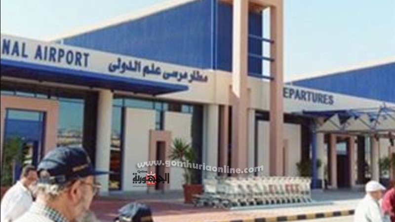 بوابة الجمهورية