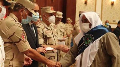 الجيش الثانى الميدانى يكرم أسر الشهداء ومصابى العمليات الحربية