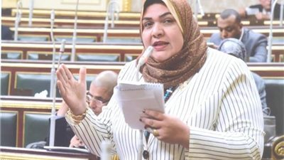 نائبة: تتقدم بطلب إحاطة بشأن أسباب تعديل 
