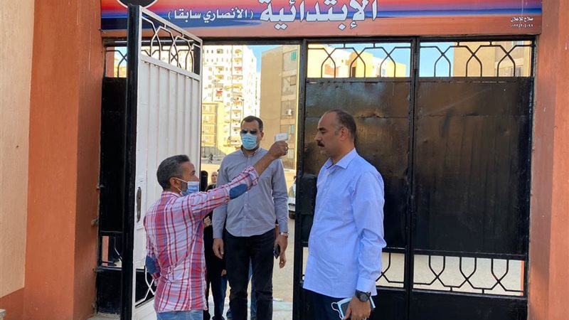 بوابة الجمهورية