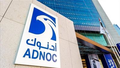 أدنوك للحفر تعلن ارتفاع أرباحها نحو 50٪ في الربع/3