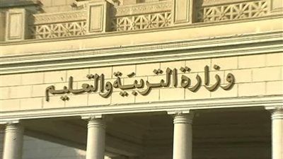 مليون و400 الف معلم يتلقون تطعيمات لقاح كورونا