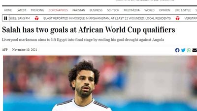 ماذا قالت المواقع الانجولية قبل مباراة اليوم .. أنجولا المتواضعة تواجه مصر صلاح من أجل الفخر .. الفراعنة يتباهون ب 4 انتصارات و تعادلين أمام الغزلان ا