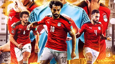 شاهد انطلاق مباراة مصر وأنجولا بعد قليل فى تصفيات أفريقيا المؤهلة لكأس العالم قطر 2022