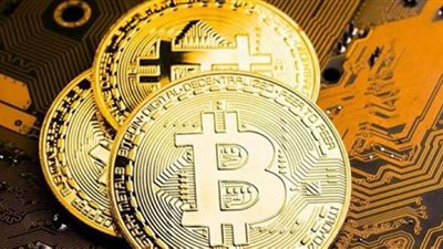 تحريم تداول العملات المشفرة فى إندونسيا واعتبارها مسيئة لقيم الإسلام