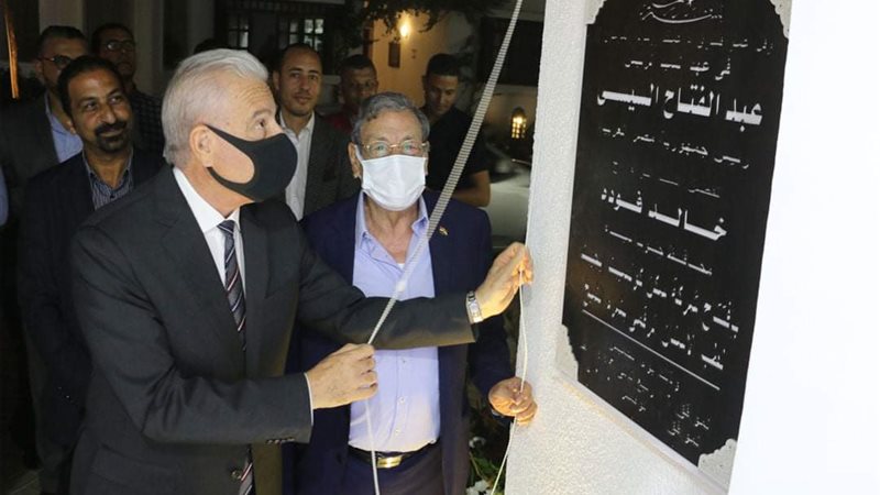 بوابة الجمهورية