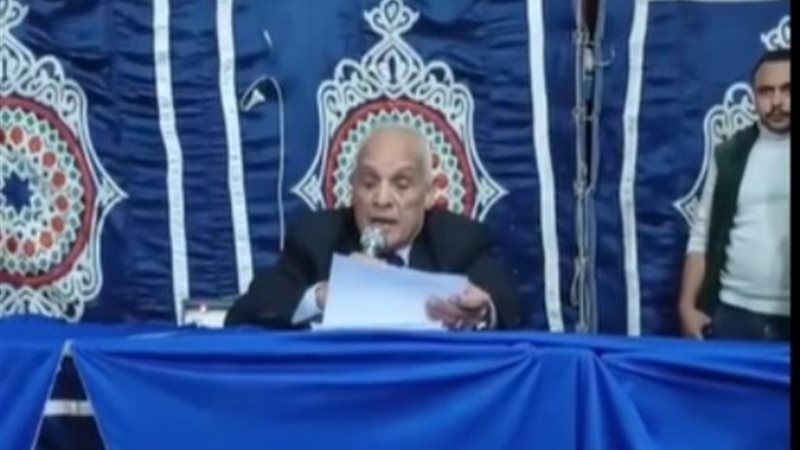 إعلان نتيجة إنتخابات