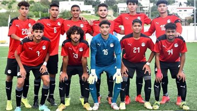 منتخب مصر للشباب يفوز أمام موريتانيا بثنائية في دورة شمال إفريقيا